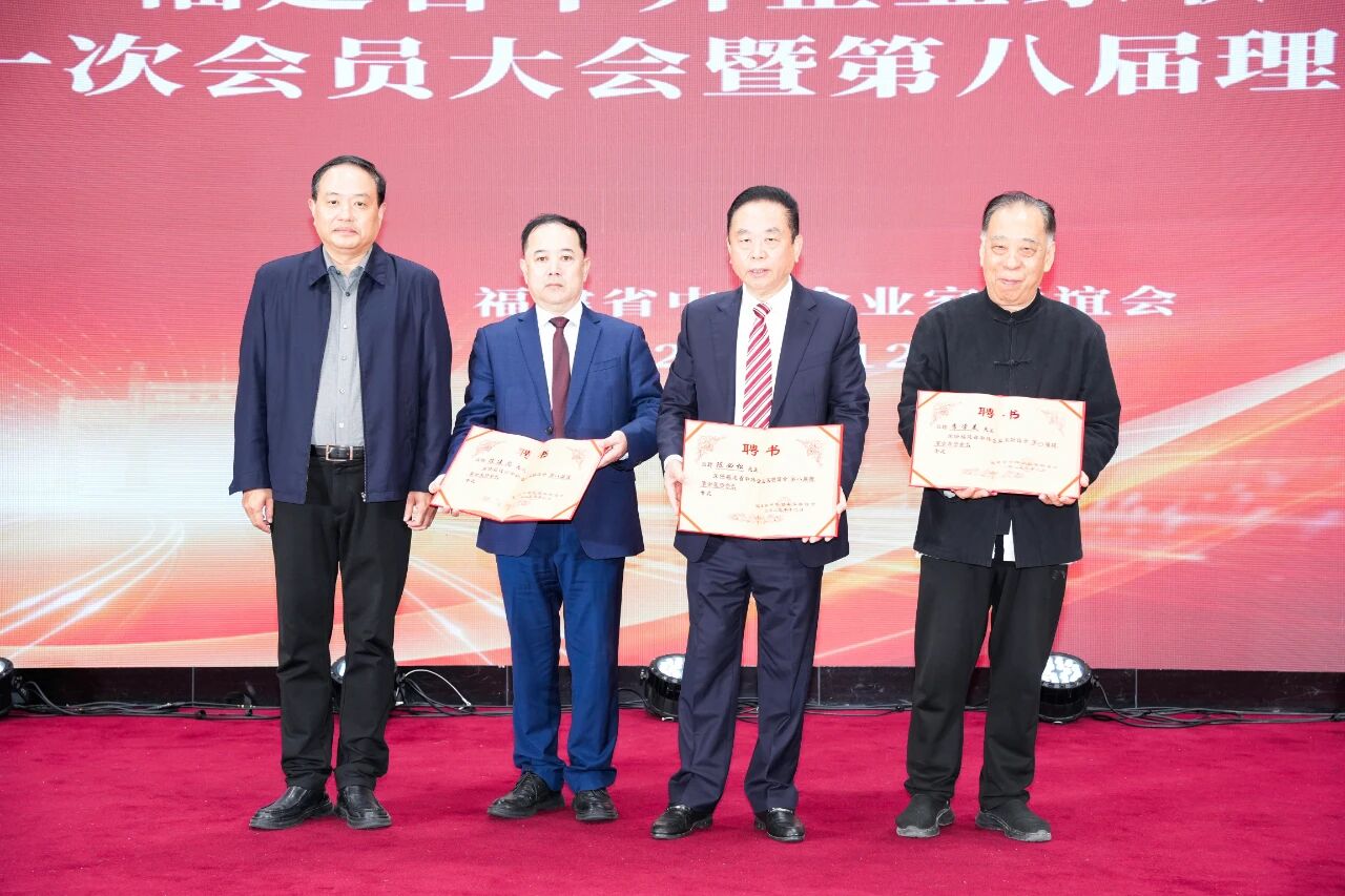 微信图片_2025-12-09_110509_254